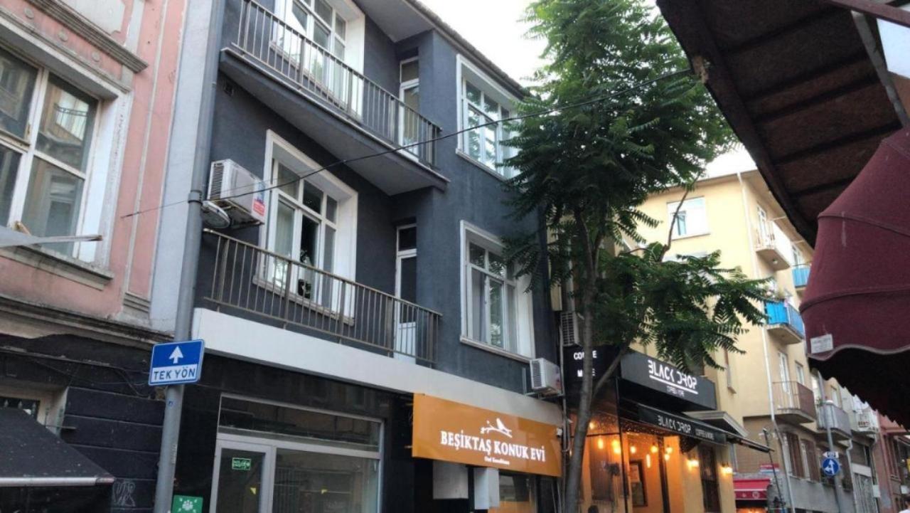 伊斯坦布尔 Besiktas Konuk Evi酒店 外观 照片